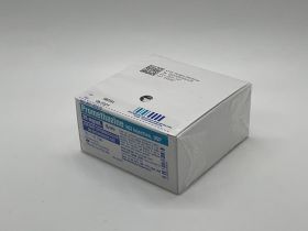 PROMETHAZINE HCI INJ, USP 25MG/ML 1ML VIAL