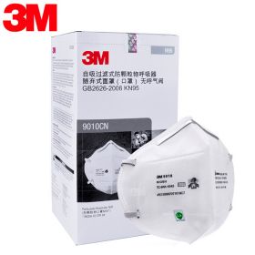 3M NIOSH Particulate Respirator Individually Sealed Masks