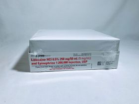 LIDOCAINE HCI 0.5% WITH EPINEPHRINE 1:200,000 INJ, USP MDV FLIPTOP 50ML