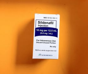 SILDENAFIL CITRATE INJ 0.8MG/ML 12.5ML