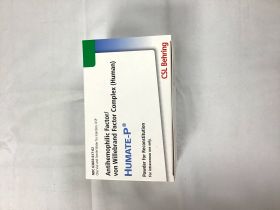 HUMATE-P 2400IU P2023