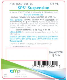 SPS SUSPENSION 473ML 16OZ