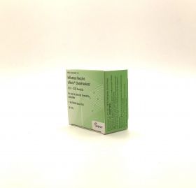 AFLURIA QUADRIVALENT INFLUENZA VACCINE 21-22 FORMULA MDV 5ML