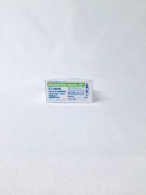 GLYCOPYRROLATE INJ, USP SDV 0.2MG/ML 1ML